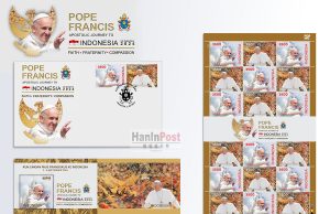 프란치스코 교황 방문 기념 우표 발행… “온.오프라인 제한 판매”