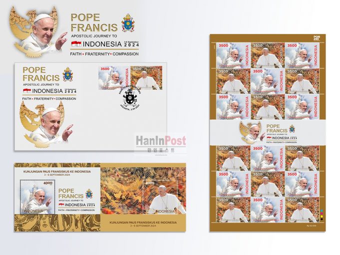 프란치스코 교황 방문 기념 우표 발행… “온.오프라인 제한 판매”