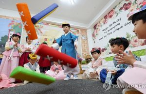 사진으로 보는 추석 연휴 곳곳서 풍성… 전통 놀이부터 가요제까지