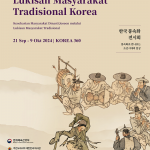 풍속화로 만나보는 조선시대의 일상