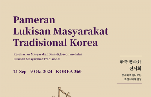 풍속화로 만나보는 조선시대의 일상