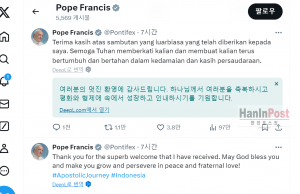 (출국영상) 프란치스코 교황 출국 “더 나은 인도네시아를 위해 기도”