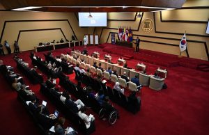 한-아세안 협력기금 2023 연례보고서 발표회 개최