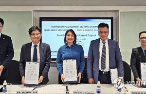 한국공항공사, 필리핀 기업과 현지 국제공항 운영권 도전