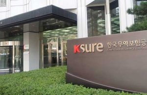 무역보험, 5년여간 ‘해외서 떼인 돈’ 1.6조원…국외채권 29% 회수못해