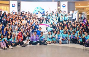 한국문화원, ‘2024 케이팝 아카데미’수료식 개최