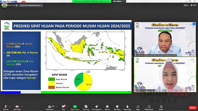 이번 연도의 최대 우기는 언제?