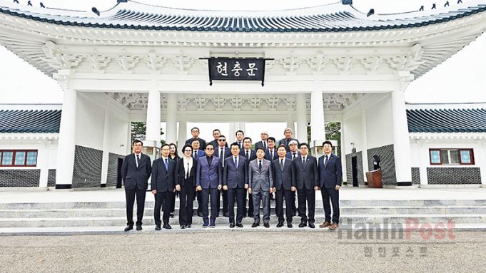 세계한인회총연합회, 고상구 제2대 회장 취임식 성황리에 개최