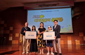 2024 JIKS 디지털 윤리 골든벨 행사 실시