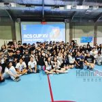 RSC CUP이 끝나고 committee 멤버들끼리 찍은 사진