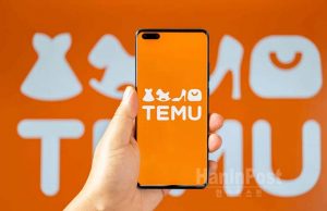 “정통부, 중소기업 보호를 위해 Temu 앱 차단”