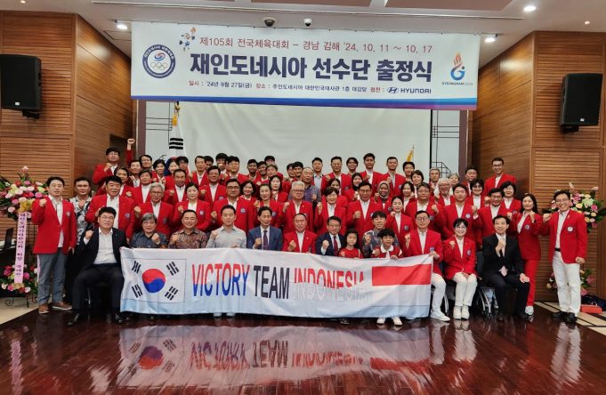 제105회 경남 김해 전국체전에 인도네시아 선수단 130명 출정