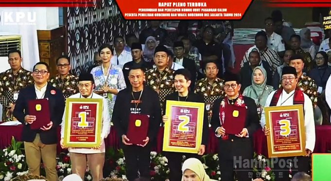 자카르타 선관위, 자카르타 주지사-부지사 후보 기호 결정