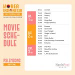 ▲KIFF 2024 한인니 영화제 포스터