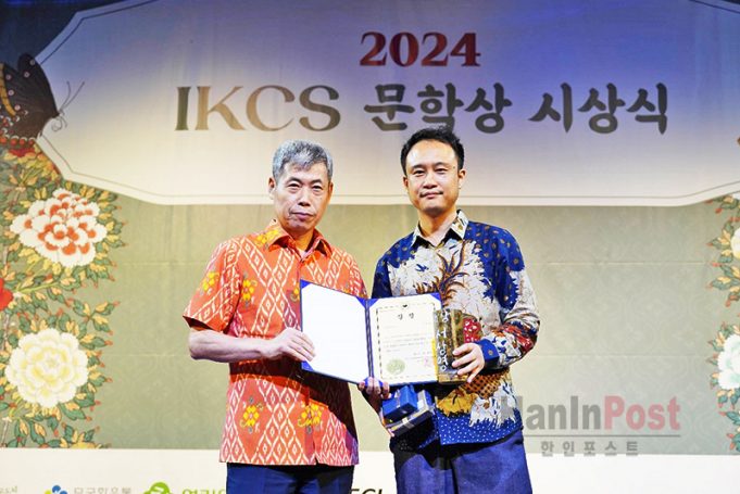 ‘2024년 문학상’ 대상에 ‘자카르타 경로당’ 서상영 씨 수상