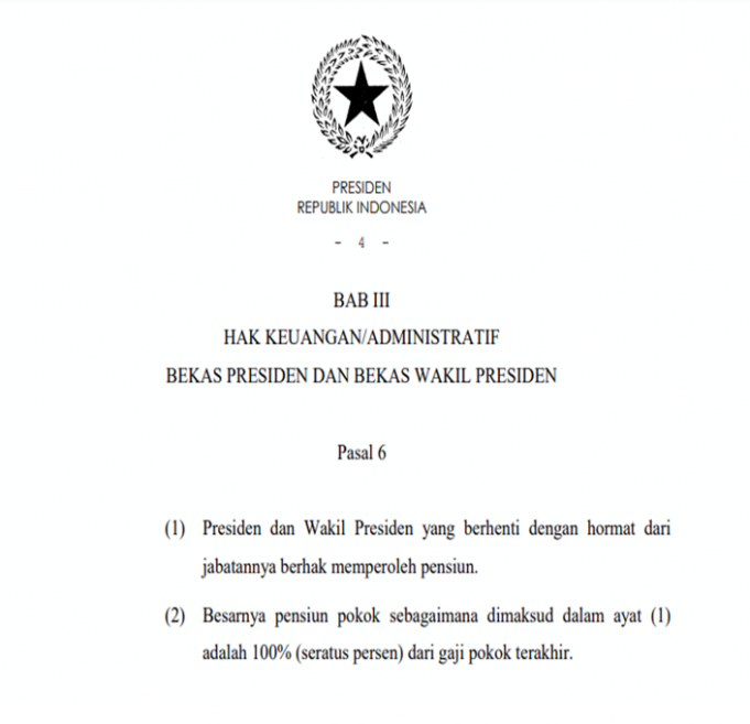 조코위 대통령 연금은… 월 30,240,000 루피아 급여 100%
