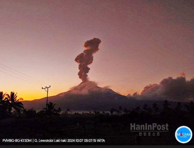 NTT 르워토비 말레산 경계 경보 발령