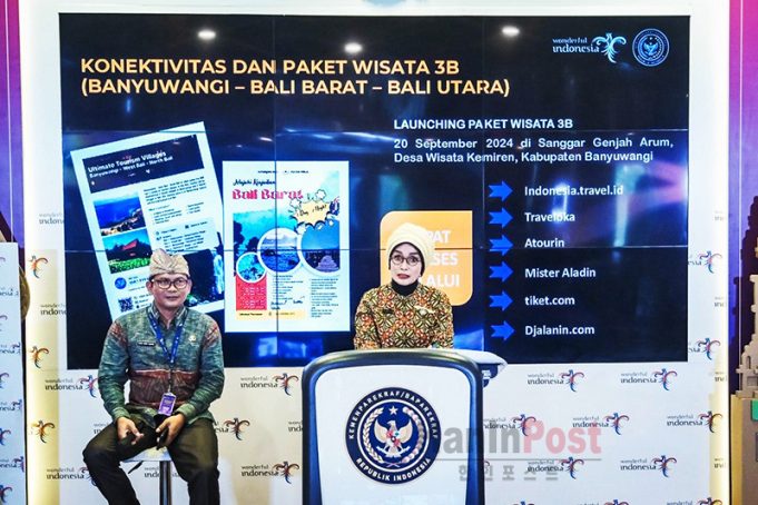 반유왕이에서 시작하는 3B 발리 투어 패키지 출시