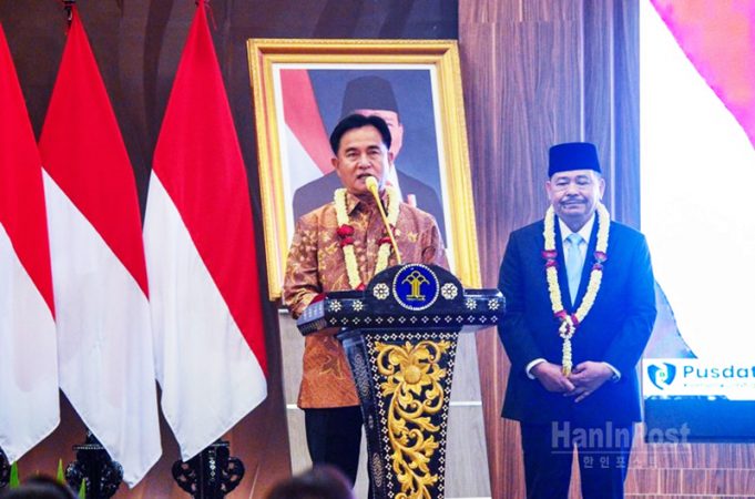 법무부, 현역 군인 근무 가능 14곳으로 제한