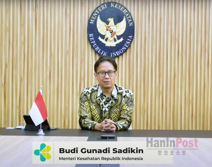 “영양은 인도네시아의 큰 문제”