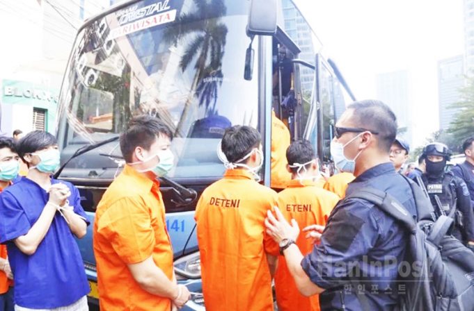 이민청 “9월 현재 외국인 7,614명 감시 대상”