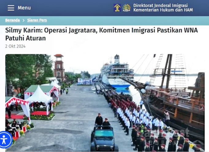 외국인 수감자 이송 규정, 법제화 통해 국제협력 강화 모색