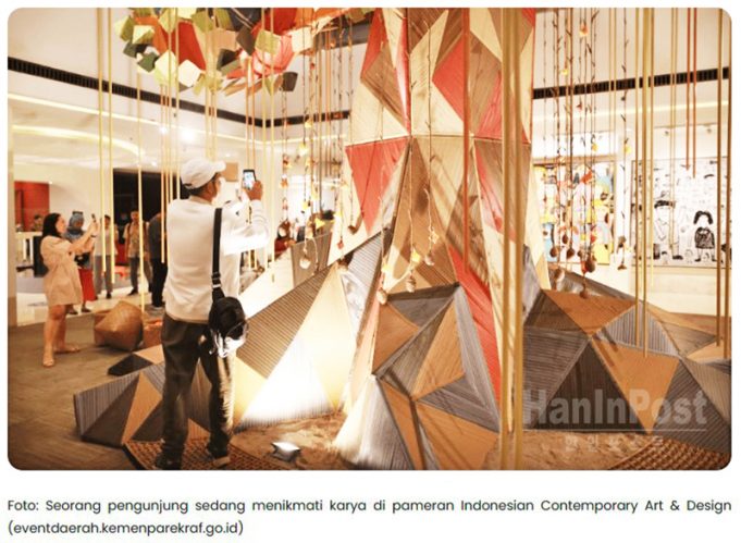 인도네시아, ‘메가 할랄 방콕 2025’ 92억 루피아 규모 거래 성사