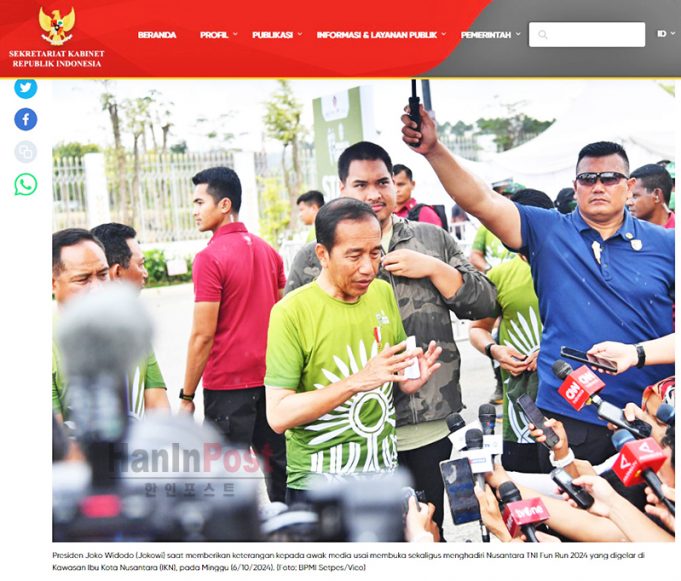 조코위 “인도네시아 5개월 연속 디플레이션 조사하라”