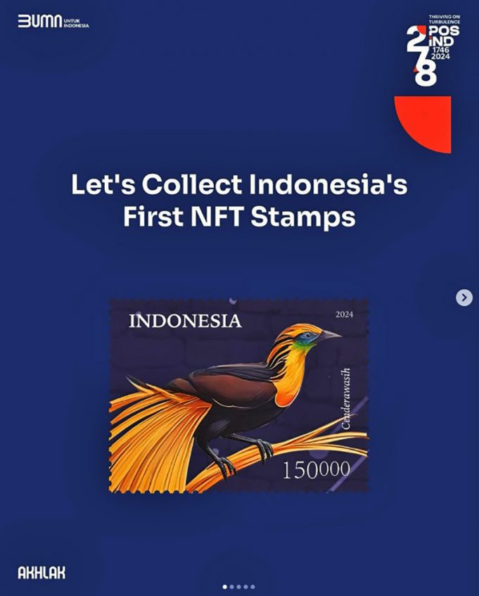 (영상) 체신청, Cenderawasih 시리즈 최초 NFT 스탬프 출시