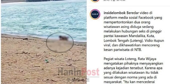 만달리카 해변에서 외국인 음란 동영상에 발끈… 경찰 수사 중