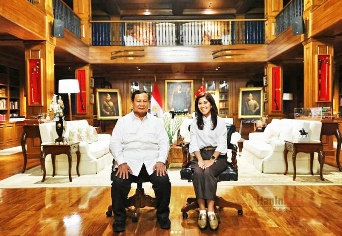 디지털 통신부 첫 여성 장관 취임