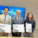 국영기업부 Menara Danareksa 빌딩에서 KITB사와 주)파시픽 코리아(회장 이광연)과 PT.INKO LINK 인도네시아(정선 대표)는 분양 임대 홍보를 위한 MOU를 체결하고 있다. 2024년 10월 8일