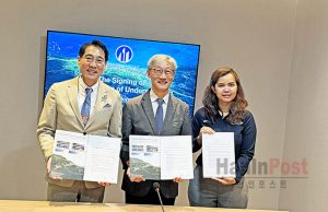 중부자와 경제특구 ‘Grand Batang City’, 한국에 분양 홍보 MOU 체결