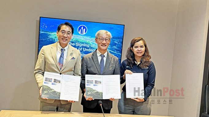 중부자와 경제특구 ‘Grand Batang City’, 한국에 분양 홍보 MOU 체결