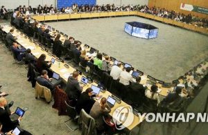 FATF, 韓 자금세탁방지 최고등급국 상향…북은 14년째 고위험국