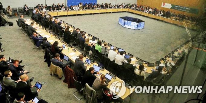 FATF, 韓 자금세탁방지 최고등급국 상향…북은 14년째 고위험국