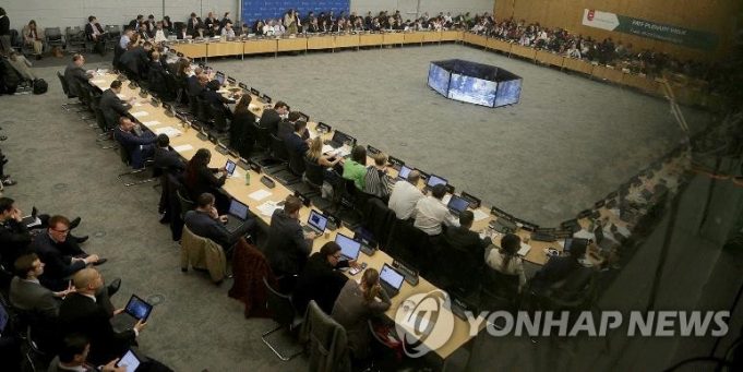 FATF, 韓 자금세탁방지 최고등급국 상향…북은 14년째 고위험국