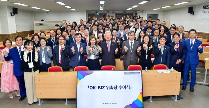 ‘재외동포 비즈니스 자문단’ 위촉…”모국 기업 해외진출 돕겠다”