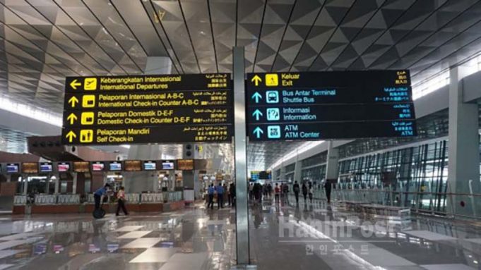 2025년 르바란 연휴 기상악화에 국제공항도 대응 조치