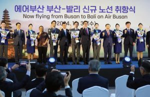 에어부산, 부산~발리 취항…지방공항 최장거리 노선