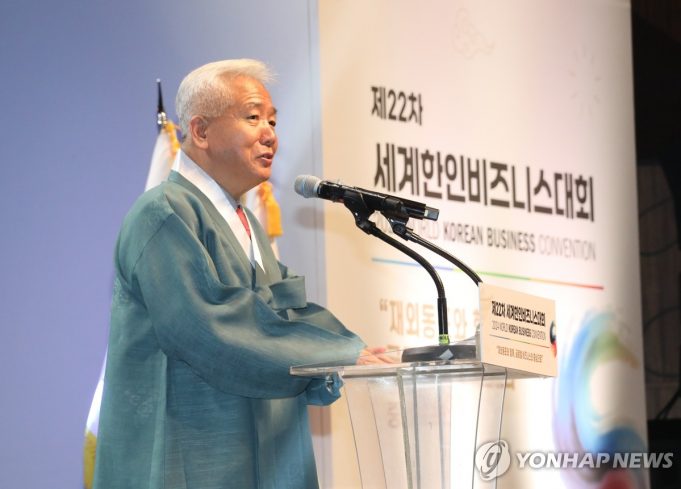 전주 세계한인비즈니스대회 개막… ‘중소기업·한상 상생 한마당’