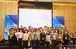 2024년도 인도네시아 취업박람회 개최