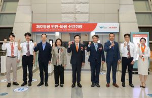 제주항공, 인천∼바탐 직항노선 취항…주 4회 운항