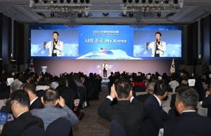 한인회장들 “모국 성장·동포사회 발전 이끈 선조희생 기억해야”