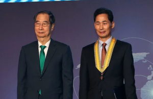 제18회 세계한인의날 기념식서 박재한 회장 국민훈장 동백장 수상