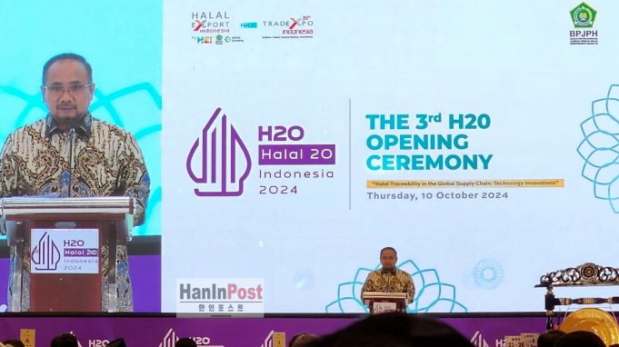 할랄제품보증청, 수도권 할랄 합동단속 실시