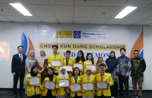 종근당고촌재단, 인도네시아 장학생 20명에 등록금 지원