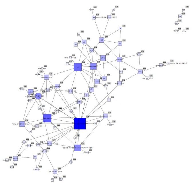 한국 ‘댓글 국적표기 의무화’ 법안 추진…”여론조작 방지”