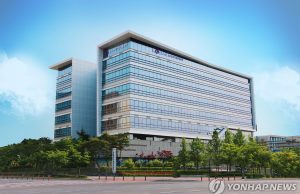 중진공, 연내 자카르타 글로벌비즈니스센터 개소…입주기업 모집