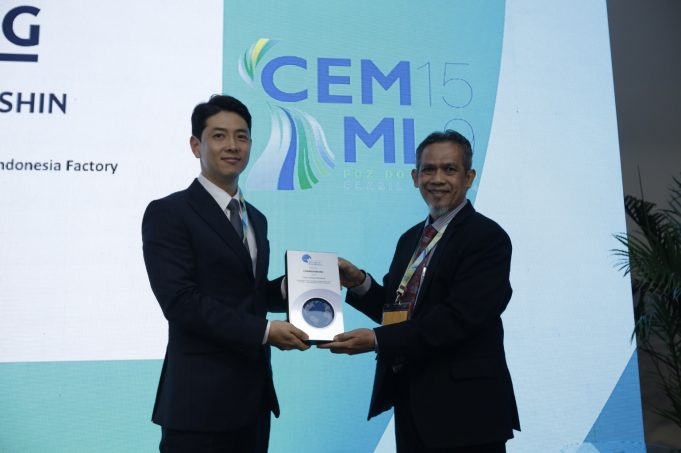 창신 인도네시아, 에너지 경영 최우수 기업 선정